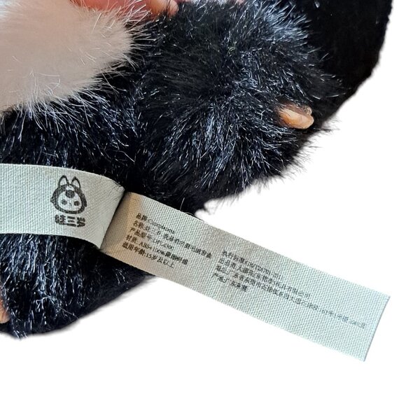 Baby Three BB3 Whose Cat is This Confirmed Plush Pendant Blind Box - Picture 15 of 16